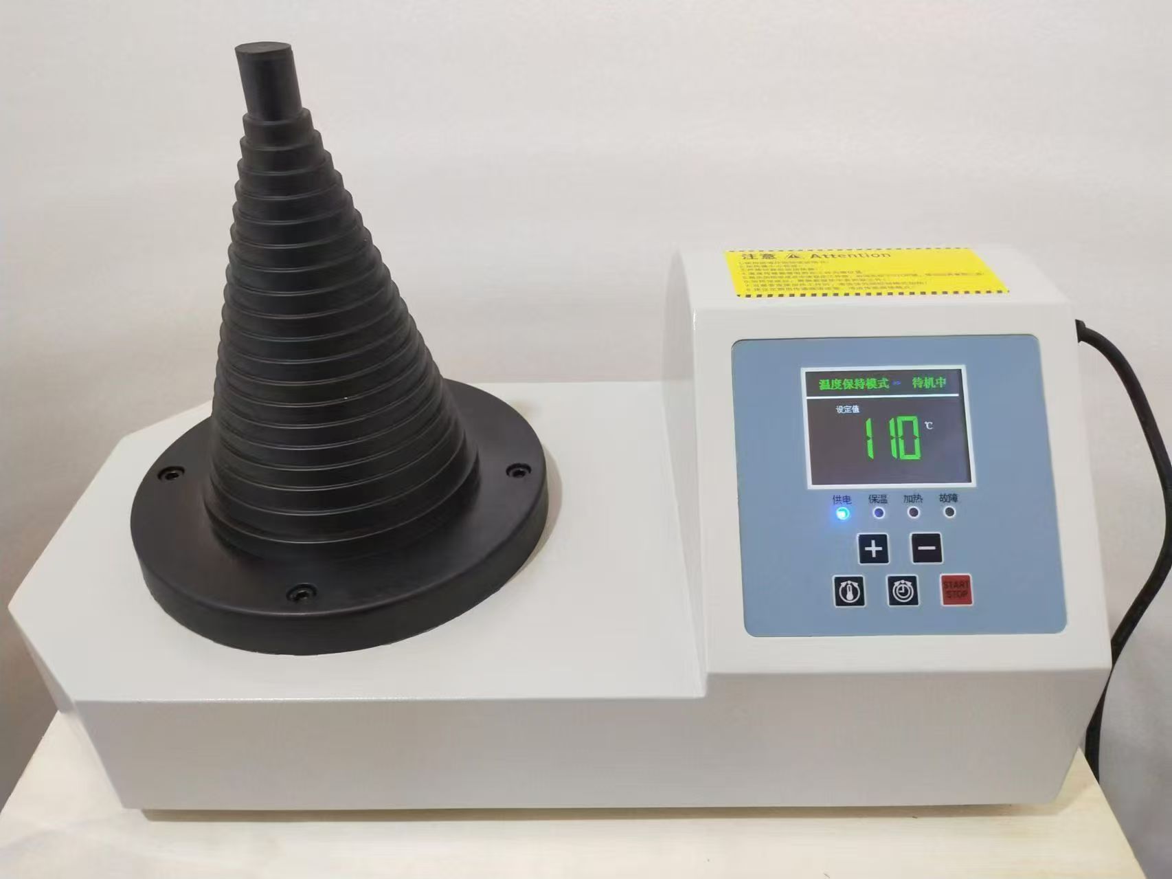 塔式感應加熱器